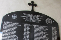 Dragu Mitrovića iz Srebrenice isti neprijatelji klali dva puta u dva rata