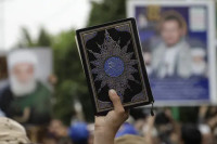 Одобрени протести који укључују спаљивање Курана