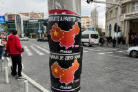 У Београду плакати са поруком "Тајван је дио Кине"