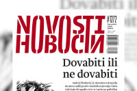 Vlada Hrvatske više neće finansirati srpske "Novosti"