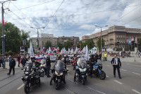 Manifestacija „Besmrtni puk“ održana u Beogradu