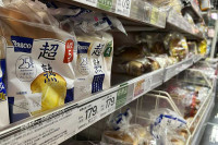 Japan: Povučeno 104.000 pakovanja hljeba jer su u njima nađeni dijelovi tijela pacova