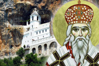 Дан када су могућа највећа чуда: Православци сутра обиљежавају Светог Василија Острошког, ово су обичаји