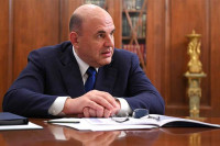 Mišustin predložio kandidate za sastav nove ruske vlade