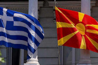 Grčka upozorila Sjevernu Makedoniju: Biće vam otežan put ka EU