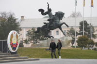 Moldavske vlasti traže zabranu djelovanja proruske stranke