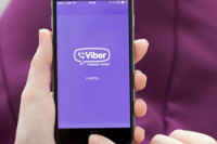 Iz MUP-a Srpske upozoravaju: Ovo provjerite u Viber aplikaciji!
