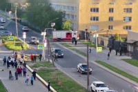 Експлозија на универзитету у Русији, повријеђено седам војника (ВИДЕО)