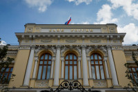 Руски суд заплијенио имовину Дојче банке
