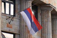 Позив институцијама и грађанима да истакну заставе Републике Српске