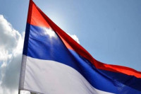 Vlada Srpske: 23. maja istaknite zastavu Republike Srpske