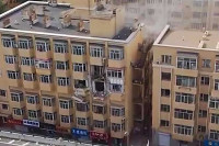 Eksplozija u stambenoj zgradi u Kini, jedna osoba poginula, tri povrijeđene