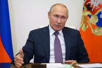 Путин: Потписан указ о поступку тражења одштете од САД