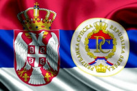 Palata Republike večeras u bojama zastava Repubike Srpske i Srbije