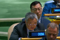Kina: Nećemo glasati za rezoluciju