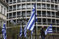 Шта је представник Грчке рекао о резолуцији?