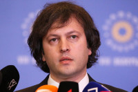 Грузијски премијер тврди да му је из ЕУ пријећено да ће завршити као Фицо