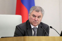 Volodin: Zelenski je nelegitiman predsjednik Ukrajine