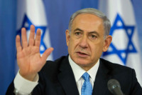 Netanjahu pozvan da se obrati u američkom Kongresu