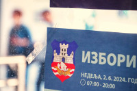 Затворена биралишта на локалним изборима у Србији, почиње бројање гласова