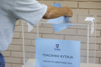 Објављени први прелиминарни резултати избора у Србији
