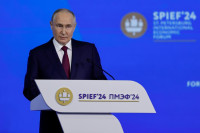 Putin govorio na forumu u Sankt Peterburgu: U svijetu u toku trka za jačanje suvereniteta
