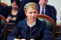 Руси расписали потјерницу за Јулијом Тимошенко