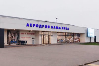 Banjalučki aerodrom ima novi cjenovnik