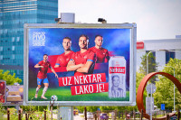 Lansirana kampanja za UEFA Euro 2024 - "Uz Nektar lako je!"