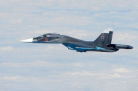 Срушио се руски војни авион, погинула посада