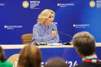 Zaharova: Moskva ne planira nikakvu invaziju