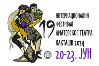 Internacionalni festival amaterskog teatra od četvrtka u Laktašima