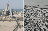 Како је “ситни” Кувајт постао богата независна држава