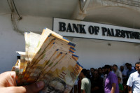 Најмање 120 милиона долара украдено из банака у Појасу Газе
