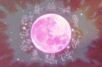 Noćas izlazi pun Mjesec jagode: Za ova tri znaka ispunjavaju se sve želje