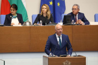 Bugarski parlament odbio manjinsku vladu stranke GERB