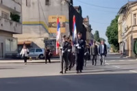 Амбасада Србије у Сарајеву нотом најавила МИП-у БиХ долазак Војске Србије