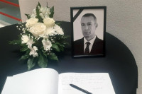Комеморативни скуп поводом смрти Уроша Пене