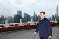 Трећи пленум ЦК КПК: Реформатор Си Ђинпинг