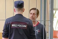 Американац осуђен у Москви на 13 година затвора због кријумчарења дроге