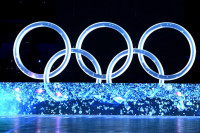 Zimske Olimpijske igre 2034. u Solt Lejk Sitiju
