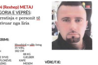 Ухапшен Албанац који је побјегао из затвора Дубрава