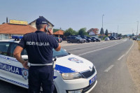 Београд тражи од БиХ изручење осумњиченог за помагање убици полицајца