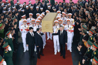 Hiljade ljudi, uključujući svjetske zvaničnike, prisustvuju sahrani šefa KP Vijetnama