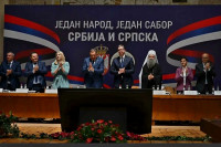 У Београду усвојена Декларација Свесрпског сабора