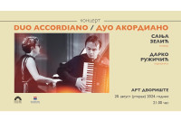 “Duo accordiano” у Банском двору: Пробрани репертоар џез и поп евергрина