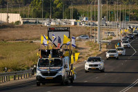 Rođaci talaca pokušali da se probiju u Gazu tokom protesta