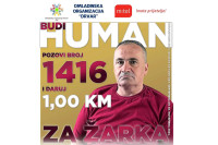 Активан број 1416 за помоћ тешко рањеном полицајцу Жарку Бошњаку