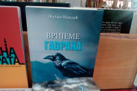 Жељко Мандић објавио нови роман “Вријеме гаврана”