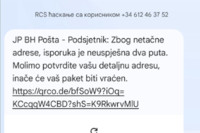 МУП Српске упозорава на нову СМС превару, циљ крађа личних података